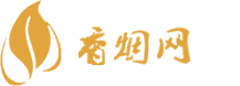 欧洲免税店买香烟多少钱